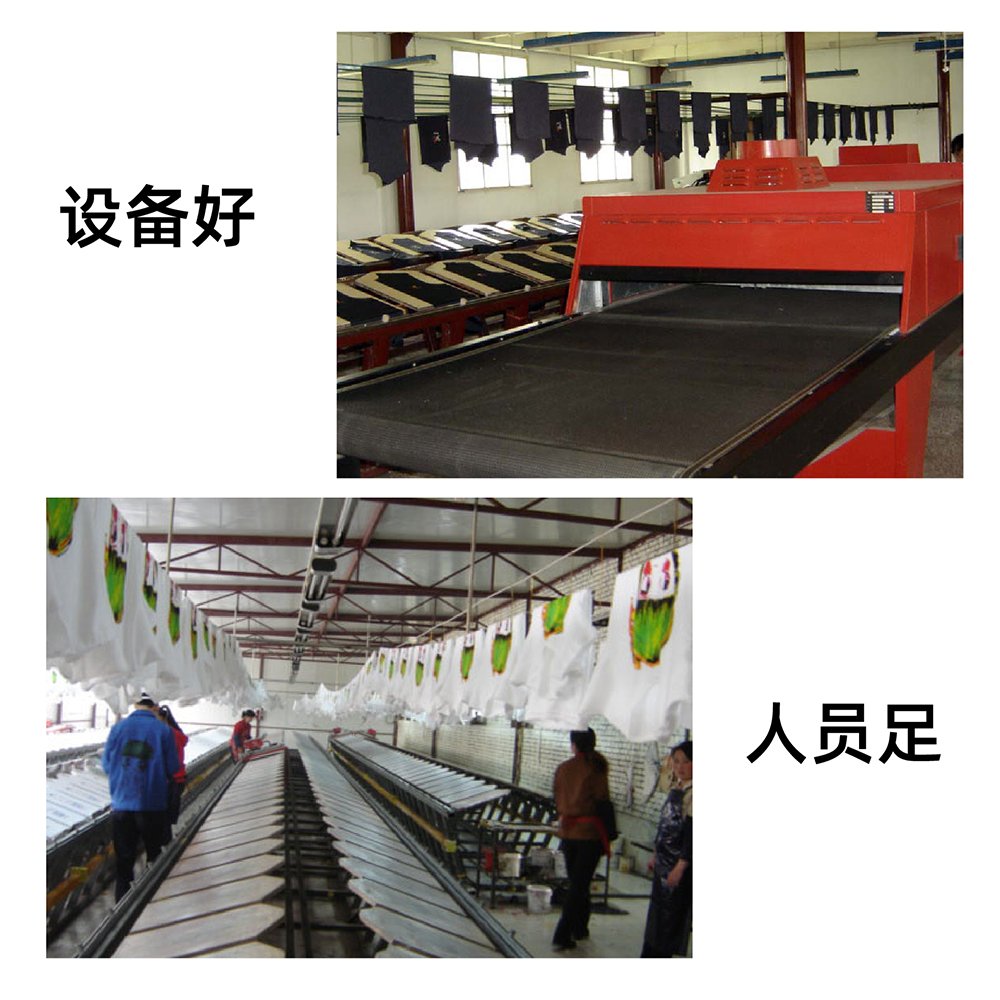 棉花桃服装定制主图